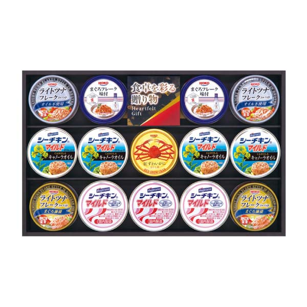 はごろも＆宝幸シーフードギフト【冬の贈りもの・お歳暮】[CSR-50N] 魚介・海産物【イオン特選お歳暮】