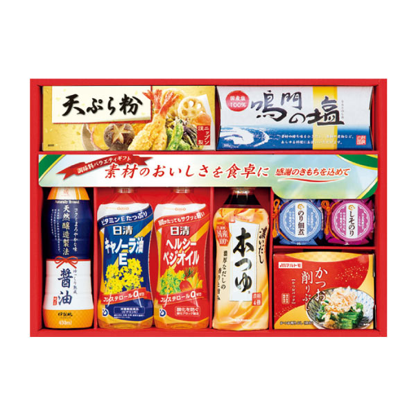 爆買いしたい 調味料バラエティセレクトギフト【夏の贈りもの・お中元】[GTA その他 加工食品