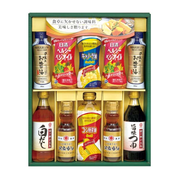 日清オイル＆和調味料ギフト【冬の贈りもの・お歳暮】[YDC-50P] 調味料・佃煮・練り物【イオン特選お歳暮】