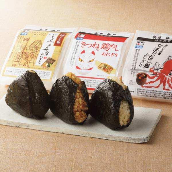 時空食堂 淡路屋の駅弁おにぎり詰合せ【冬の贈りもの・お歳暮】[KA6-TB] 惣菜【イオン特選お歳暮】