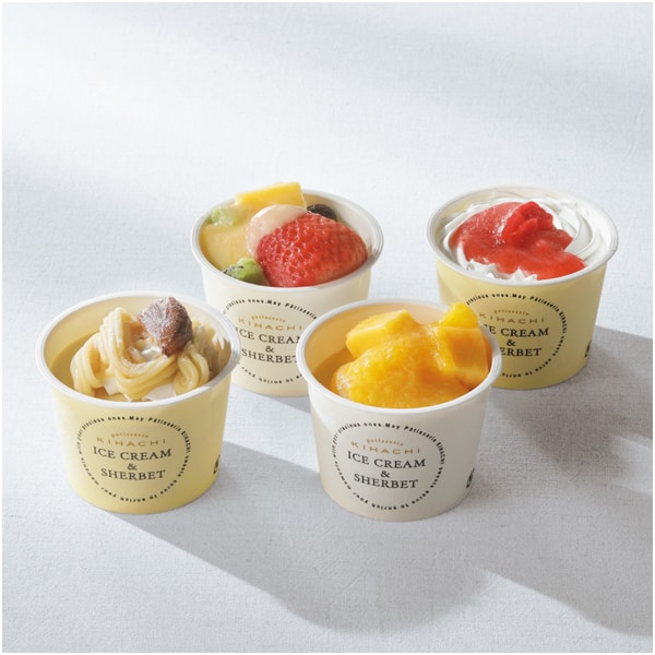 パティスリー キハチ アイス&シャーベット4種8個【父の日】 商品画像1