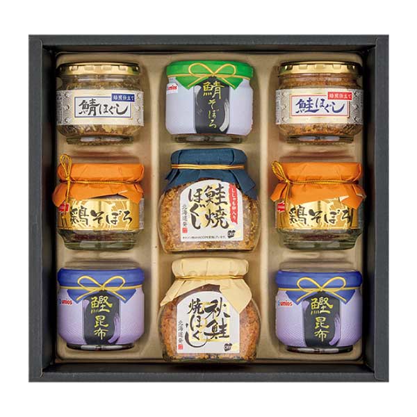 ニッスイ＆ウミオス海の幸バラエティギフト【夏の贈りもの・お中元】[GHC-50R]　商品画像1