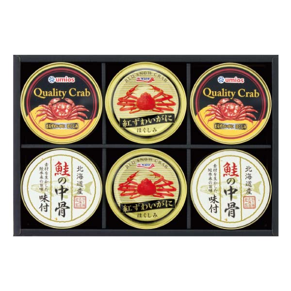 キョクヨー＆ウミオスかにバラエティギフト【冬の贈りもの・お歳暮】[DNH-60R]　商品画像1
