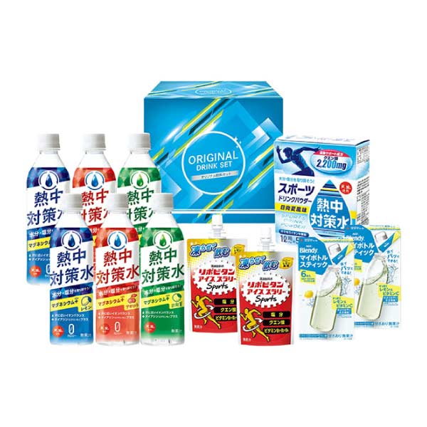 リポビタンアイススラリー＆熱中対策飲料ギフト【夏の贈りもの・お中元】[MBS-30]　商品画像1