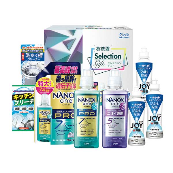 お洗濯セレクションギフト【夏の贈りもの・お中元】[LBN-50R]　商品画像1