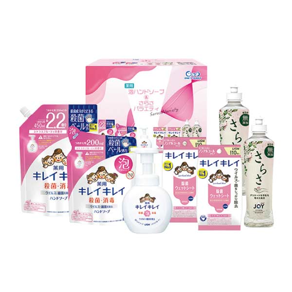 薬用泡ハンドソープ＆さらさバラエティ【夏の贈りもの・お中元】[LKK-30R]　商品画像1