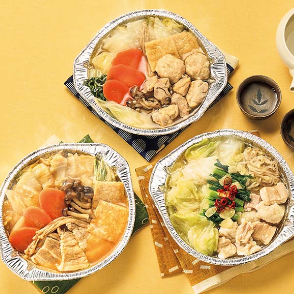 かかし亭 簡単ひとり鍋3種セット【冬の贈りもの・お歳暮】[KKN-3]　商品画像1