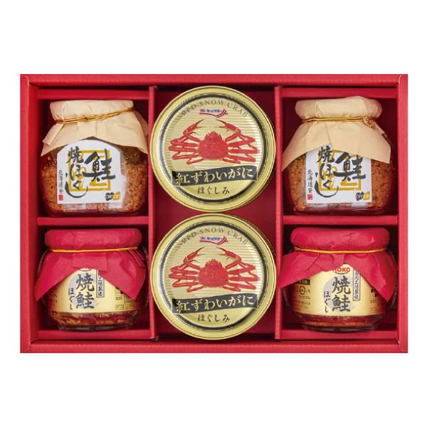 キョクヨー紅ずわいがに＆鮭ほぐしバラエティギフト【冬の贈りもの・お歳暮】[KMH-50AX]　商品画像1