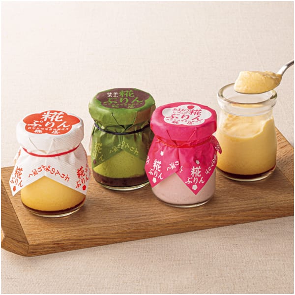 【伊勢】糀屋 糀ぷりん3種10個詰合せ【冬の贈りもの・お歳暮】[3KMAA10] スイーツ【イオン特選お歳暮】