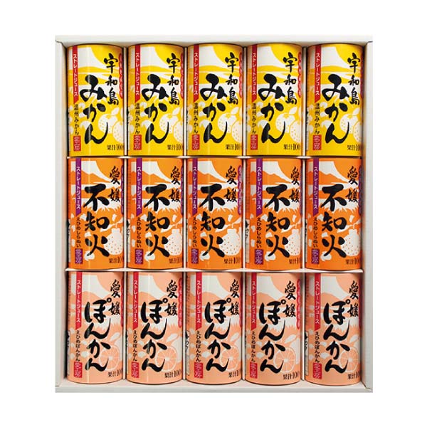 愛工房 愛媛県産柑橘ストレートジュースセット(紙容器)【冬の贈りもの・お歳暮】[MSP15-AK]　商品画像1