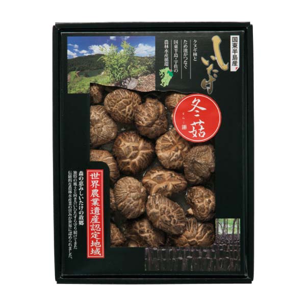 大分乾物 大分県国東半島産 どんこ椎茸【冬の贈りもの・お歳暮】[MDH-40] 調味料・佃煮・練り物【イオン特選お歳暮】