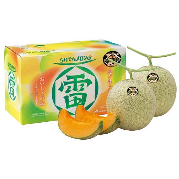 北海道共和町産(JAきょうわ) らいでんメロンプレミアム 秀品2L(お届け期間:7/5〜8/15)【夏の贈りもの・お中元】 果物・野菜【季節の贈り物&ご褒美ギフト】 北海道共和町産(JAきょうわ) らいでんメロンプレミアム 秀品2L(お届け期間:7/5〜8/15)【夏の贈りもの・お中元】 果物・野菜【季節の贈り物&ご褒美ギフト】