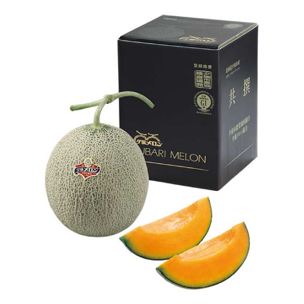 北海道夕張市産(JA夕張市) 夕張メロン 秀品3L1個黒箱(お届け期間：6/11〜8/15)【夏の贈りもの・お中元】　商品画像1