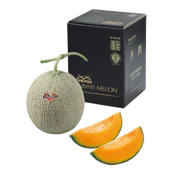 北海道夕張市産(JA夕張市) 夕張メロン 秀品2L1個黒箱(お届け期間：6/11〜8/15)【夏の贈りもの・お中元】　商品画像1