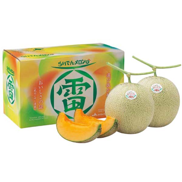 北海道共和町産(JAきょうわ) らいでんメロン 秀品2L(お届け期間:7/5〜8/15)【夏の贈りもの・お中元】 果物・野菜【季節の贈り物&ご褒美ギフト】 北海道共和町産(JAきょうわ) らいでんメロン 秀品2L(お届け期間:7/5〜8/15)【夏の贈りもの・お中元】 果物・野菜【季節の贈り物&ご褒美ギフト】