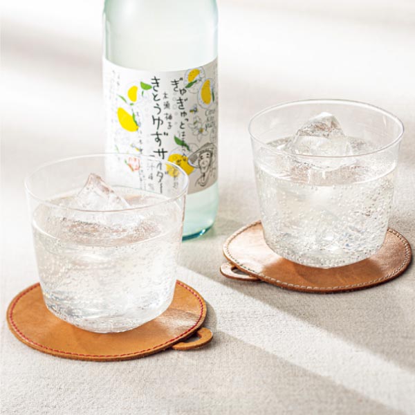 黄金の村 木頭ゆずサイダー【夏の贈りもの・お中元】 飲料・酒【季節の贈り物&ご褒美ギフト】 黄金の村 木頭ゆずサイダー【夏の贈りもの・お中元】 飲料・酒【季節の贈り物&ご褒美ギフト】