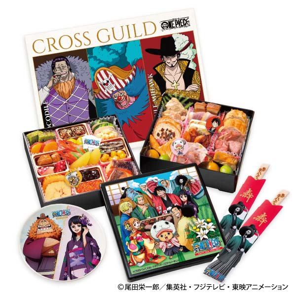 一冨士 ワンピースおせち【2人前・32品目】【イオンのおせち】　商品画像1