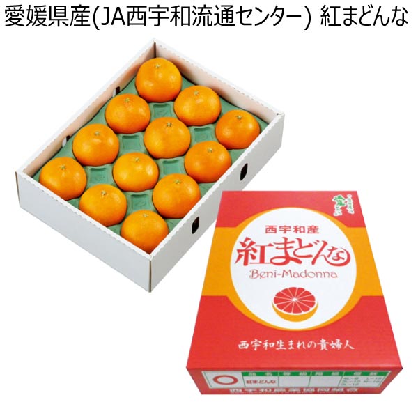 愛媛県産(JA西宇和流通センター) 紅まどんな (お届け期間：11/21〜12/31)【冬ギフト・お歳暮】　商品画像1