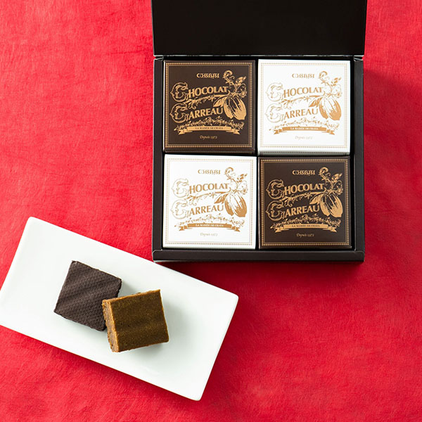 パティスリー ラ・マーレ・ド・チャヤ 葉山のショコラ・カロアソート＜4個入＞【おいしいお取り寄せ】　商品画像1