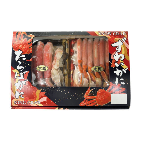 大昇食品 ボイルずわいがに・ボイルたらばがにセット【夏の贈りもの・お中元】 魚介・海産物【季節の贈り物&ご褒美ギフト】 大昇食品 ボイルずわいがに・ボイルたらばがにセット【夏の贈りもの・お中元】 魚介・海産物【季節の贈り物&ご褒美ギフト】