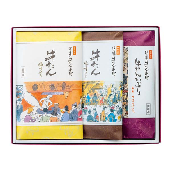 伊達の牛たん本舗 牛たん詰合せ【夏の贈りもの・お中元】[RSMA-1]　商品画像1