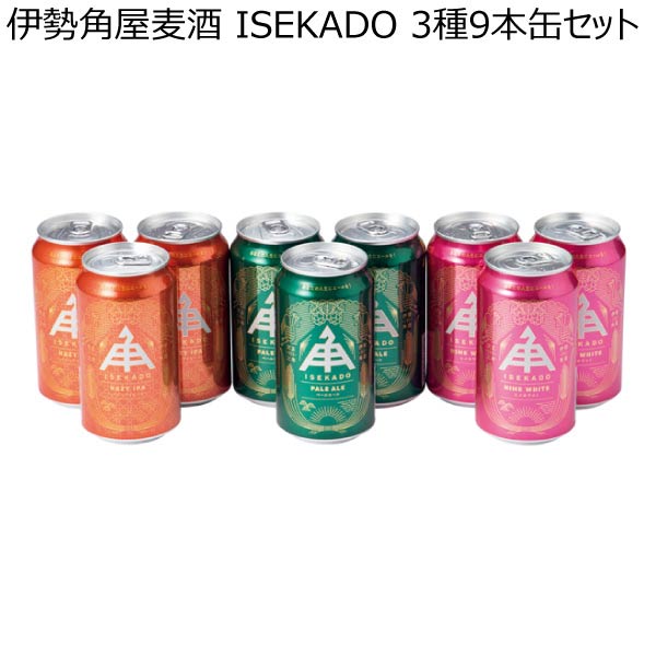 伊勢角屋麦酒 ISEKADO 3種9本缶セット【夏ギフト・お中元】　商品画像1