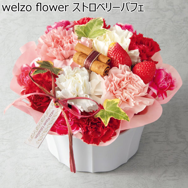 welzo flower ストロベリーパフェ 【母の日】　商品画像1