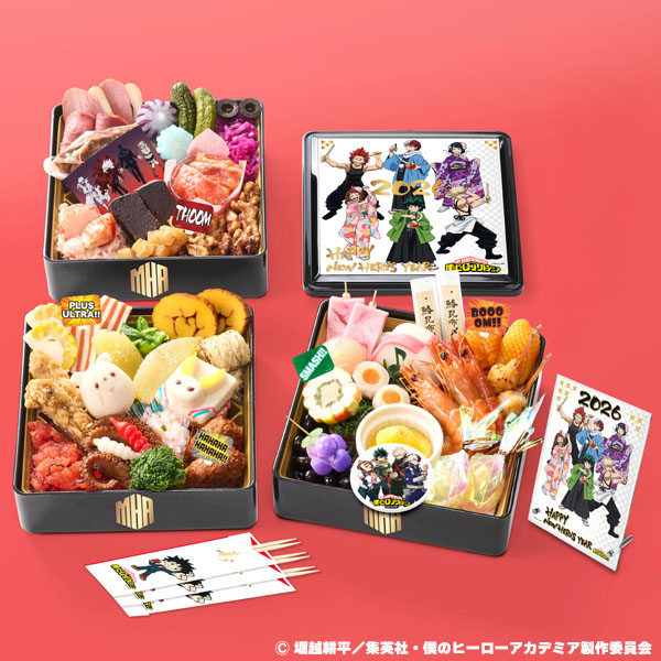 デアゴスティーニ 僕のヒーローアカデミア おせち2026【2〜3人前・45品目】【イオンのおせち】 おせち・オードブル【イオン厳選おせち】 デアゴスティーニ 僕のヒーローアカデミア おせち2026【2〜3人前・45品目】【イオンのおせち】 おせち・オードブル【イオン厳選おせち】