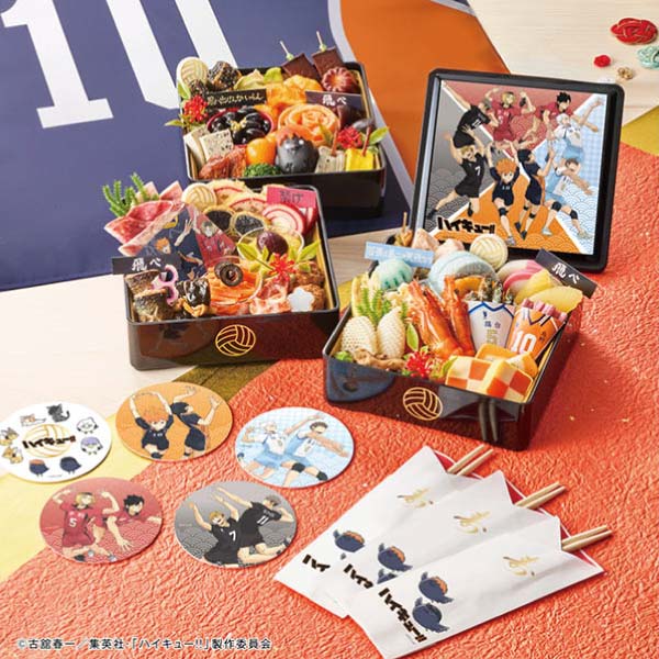 ハイキュー!! おせち2027【2〜3人前・51品目】【イオンのおせち】　商品画像1