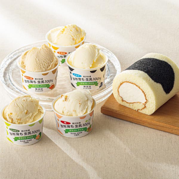 アイスクリーム看板 白とオレンジ 約100センチ よつ葉乳業」のアイスクリームショップ 『よつ葉 ice stand』が