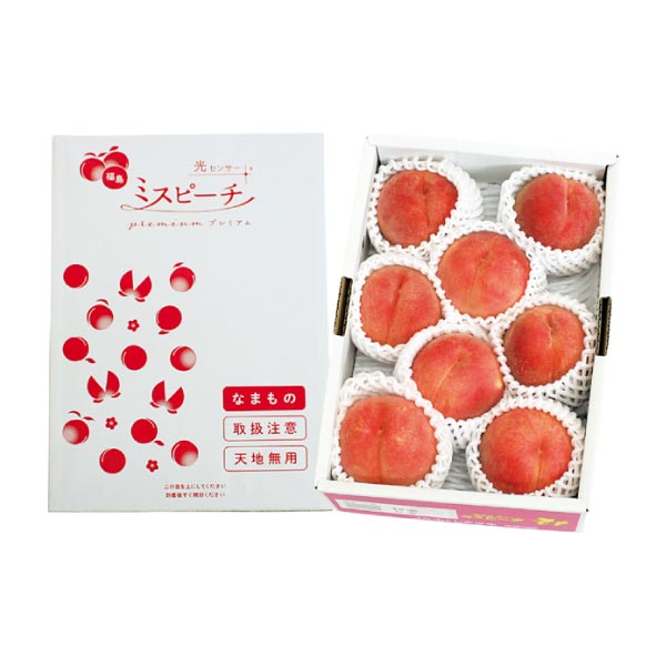 福島県産(JAふくしま未来) 光センサー選果「ミスピーチ」プレミアム(お届け期間:7/3〜8/15)【夏の贈りもの・お中元】 果物・野菜【季節の贈り物&ご褒美ギフト 福島県産(JAふくしま未来) 光センサー選果「ミスピーチ」プレミアム(お届け期間:7/3〜8/15)【夏の贈りもの・お中元】 果物・野菜【季節の贈り物&ご褒美ギフト