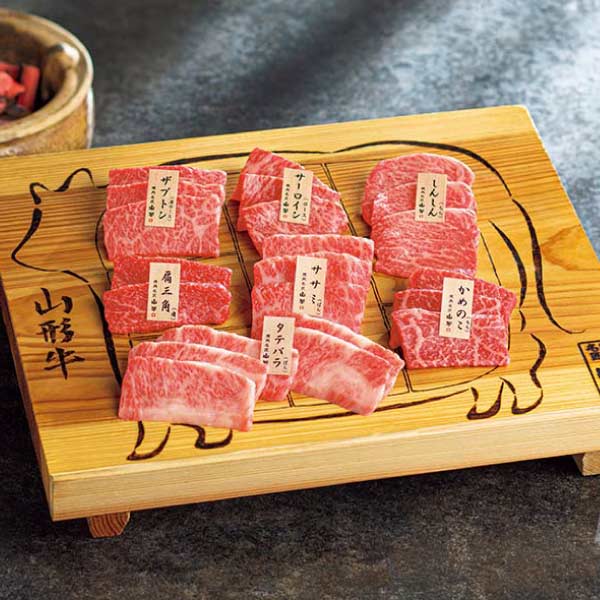 焼肉名匠 山牛 山形牛焼肉5種7点盛食べくらべセット【夏の贈りもの・お中元】　商品画像1