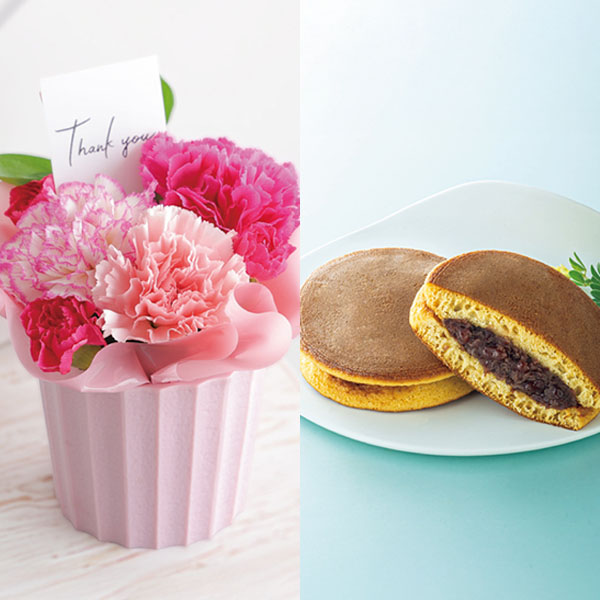 竹中庭園緑化 母の日カーネーションアレンジ+甘美 どら焼き【母の日】 商品画像1