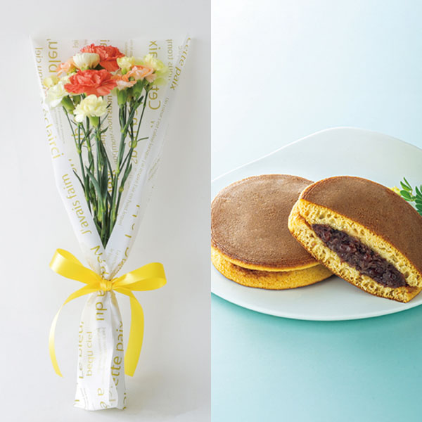 竹中庭園緑化 父の日シトロンブーケ＋甘美 どら焼き【父の日】　商品画像1