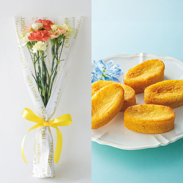 竹中庭園緑化 父の日シトロンブーケ+ひととえ こがね芋【父の日】 商品画像1