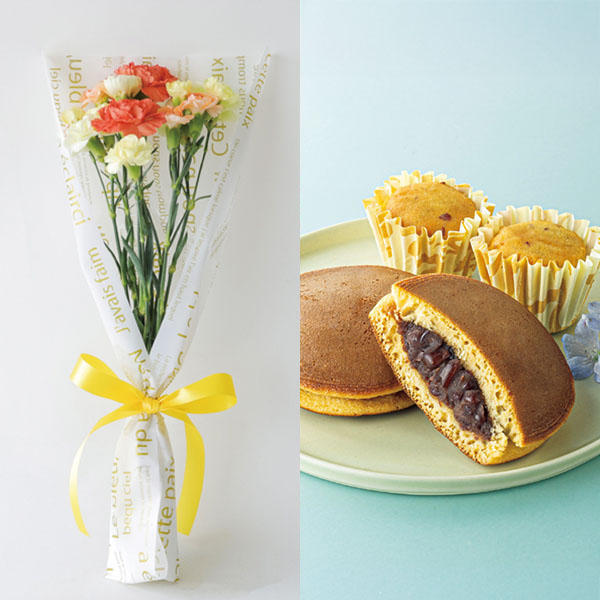 竹中庭園緑化 父の日シトロンブーケ+甘美 どら焼き&スイートポテト【父の日】 商品画像1