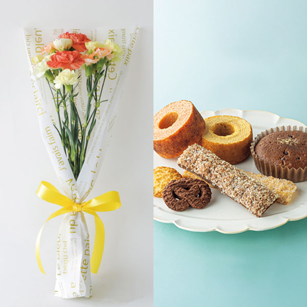 竹中庭園緑化 父の日シトロンブーケ+森の庭 焼菓子【父の日】 商品画像1