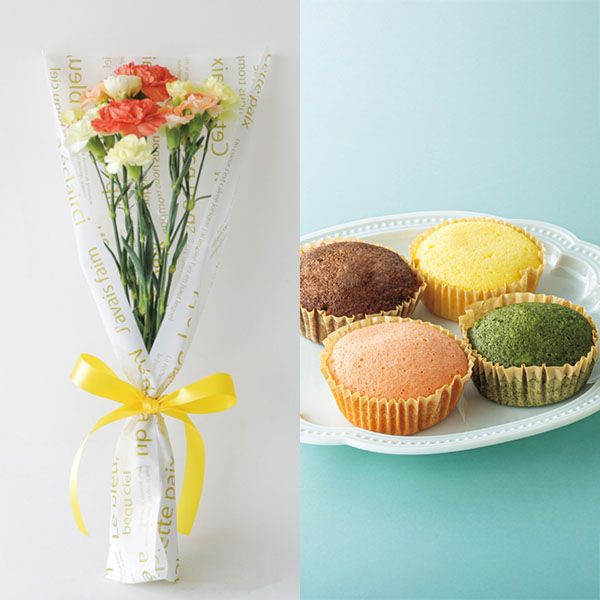 竹中庭園緑化 父の日シトロンブーケ＋雪の雫 スイーツパレット【父の日】　商品画像1