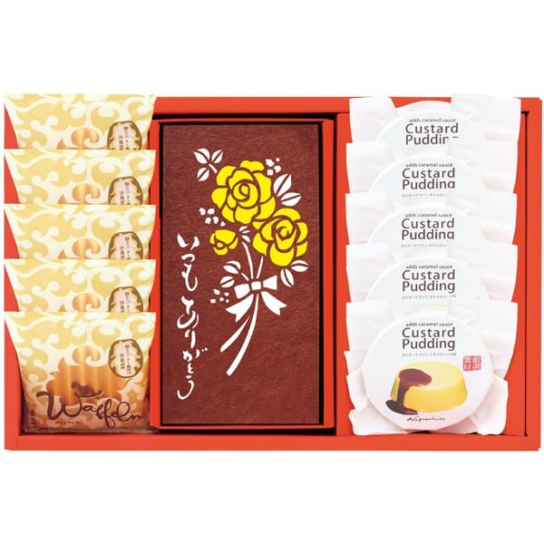 長崎堂 長崎堂ギフトセット【父の日】　商品画像1