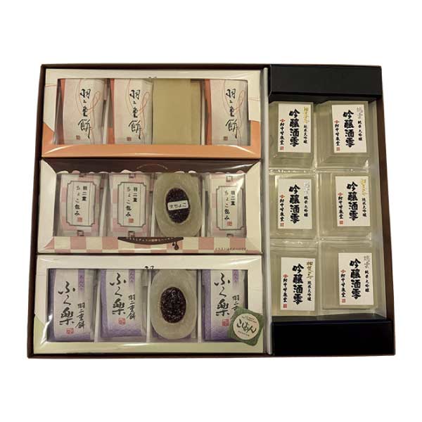 村中甘泉堂 酒零・羽二重餅ギフト【夏の贈りもの・お中元】　商品画像1