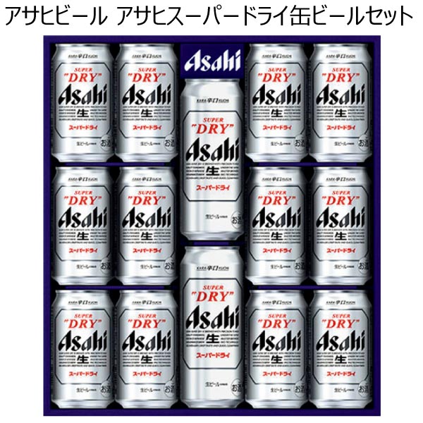 アサヒビール アサヒスーパードライ缶ビールセット【夏ギフト・お中元】[AG-35]　商品画像1