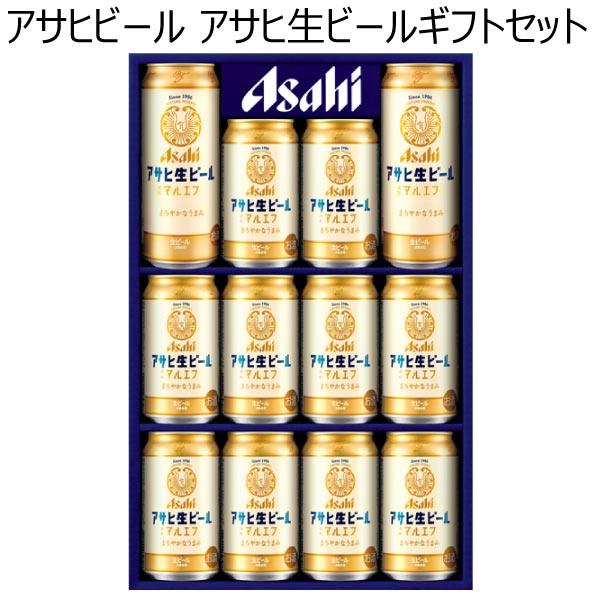 アサヒビール アサヒ生ビールギフトセット【夏ギフト・お中元】[MF-3N]　商品画像1