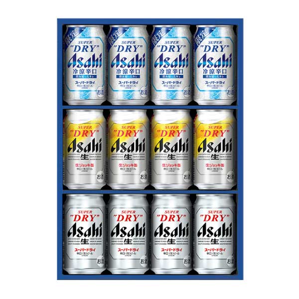 アサヒビール アサヒスーパードライ3種限定品入りセット【夏の贈りもの・お中元】[AST-G]　商品画像1
