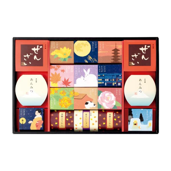 䑺 aَq̍ʁy~̑́EΕz[WIR-35] XC[cyCIIΕz