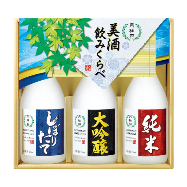 ☆1円～ 日本酒6本セット 月桂冠 上撰 720ml 2024.08 月桂冠 金
