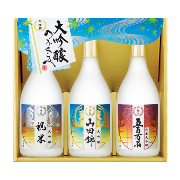 月桂冠 大吟醸飲みくらべ3本詰めセット【夏ギフト・お中元】[7GCD-G]　商品画像1