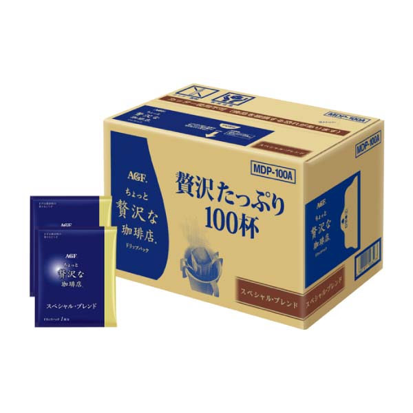 AGFギフト 「ちょっと贅沢な珈琲店」ドリップパック スペシャル・ブレンド【冬の贈りもの・お歳暮】[MDP-100A] 飲料・酒【イオン特選お歳暮】