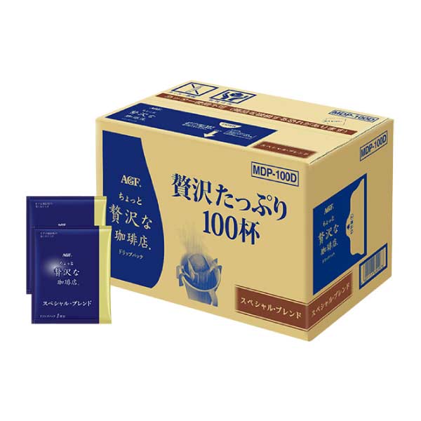 AGFギフト 「ちょっと贅沢な珈琲店」ドリップパック スペシャル・ブレンド【夏の贈りもの・お中元】[MDP-100D]　商品画像1