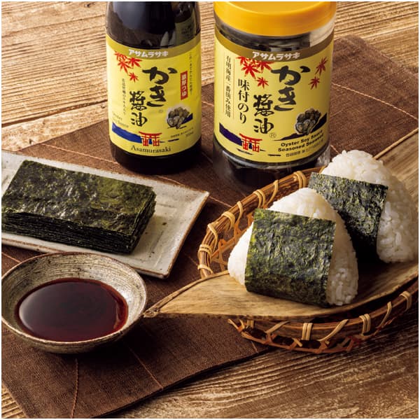 アサムラサキ 朝紫味付のりセット【冬の贈りもの・お歳暮】[AN-30] 調味料・佃煮・練り物【イオン特選お歳暮】