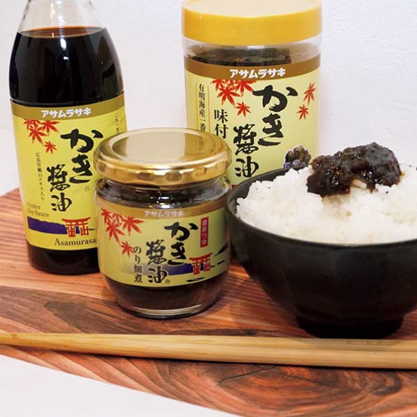 アサムラサキ 朝紫かき醤油のり佃煮セット【夏の贈りもの・お中元】[KT-30]　商品画像1